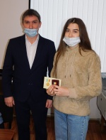 «За отличие в учебе»