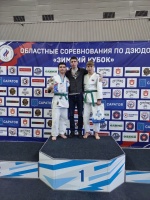 Областные соревнования по дзюдо «Зимний кубок»