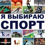 Комиссия по делам несовершеннолетних и  защите их прав при администрации Духовницкого муниципального района Саратовской области информирует: