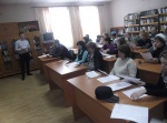 Общественное обсуждение