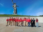 Путешествие в город-герой