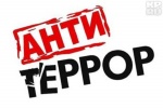 Заседание антитеррористической комиссии 
