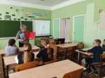 Мы часть родной страны