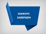 «Лучший план проведения Единого дня профилактики безнадзорности и правонарушений несовершеннолетних на территории муниципального образования Саратовской области»!