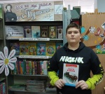 Выставка - память «Всё ли мы знаем о Пушкине»