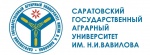 ФГБОУ ВО «Саратовский государственный аграрный университет им.Н.И.Вавилова» объявляет набор