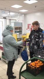 Акция "День добра". 