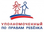 Уполномоченный по правам ребенка в Саратовской обл.