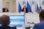Губернатор Роман Бусаргин провёл постоянно действующее совещание с зампредами и министрами Правительства области, а также главами районов. 