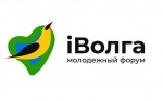 Молодежный форум Приволжского федерального округа «iВолга»