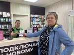 Информационные визиты