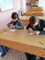 Солдатский треугольник