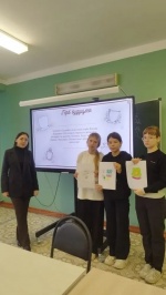 День Государственного герба Российской Федерации