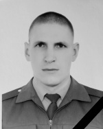 Beчнaя пaмять!