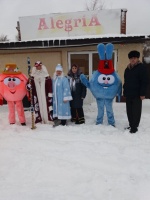 Праздник в каждый дом