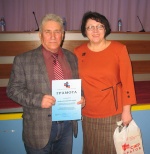 «Союз журналистов России»