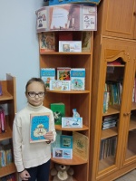 Книжная выставка «В юбилей писателя - советуем читателю!»