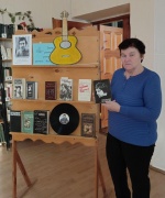 Я, конечно, вернусь…