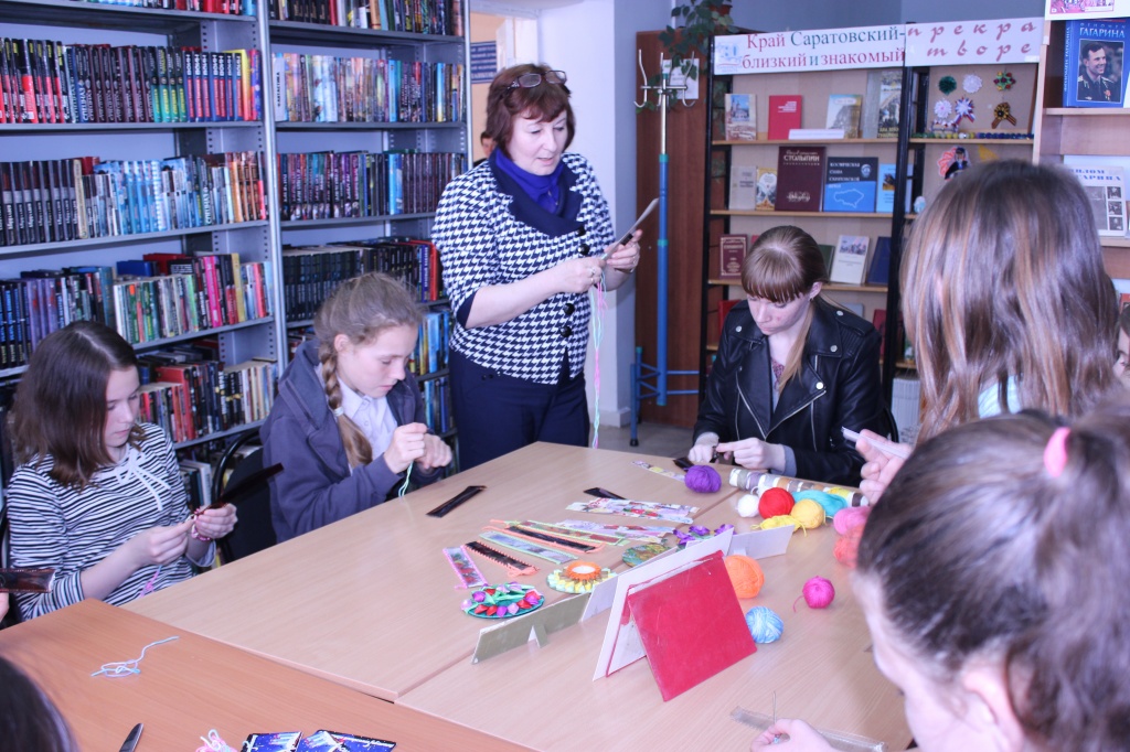 Библионочь-2016