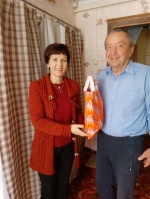 "День добрых глаз и добрых рук"