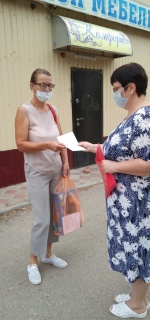 Акция «Безопасность на воде»