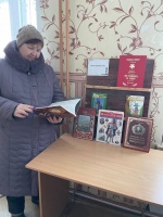 Книжная выставка «России славные сыны»