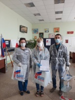 Общероссийское голосование по поправкам в Конституцию