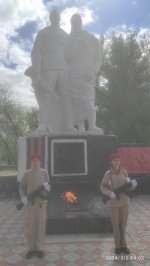 "Пост у Вечного огня"