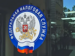 Рассказываем о поступлении налогов и сборов за семь месяцев текущего года