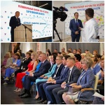 Региональный форум ТОС и старост Саратовской области собрал более 120 участников из всех муниципальных районов нашего региона.