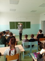 "Тебе о праве и право о тебе"