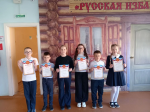 Юные исследователи