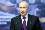 Владимир Путин отметил Саратовскую область как одного из лидеров по улучшению инвестклимата