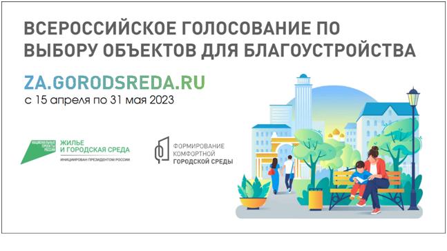 ФКГС3.JPG