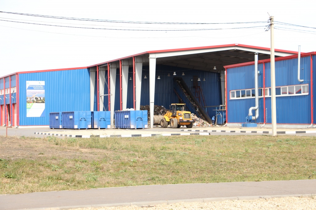 Энгельсский Экотехнопарк (2).JPG