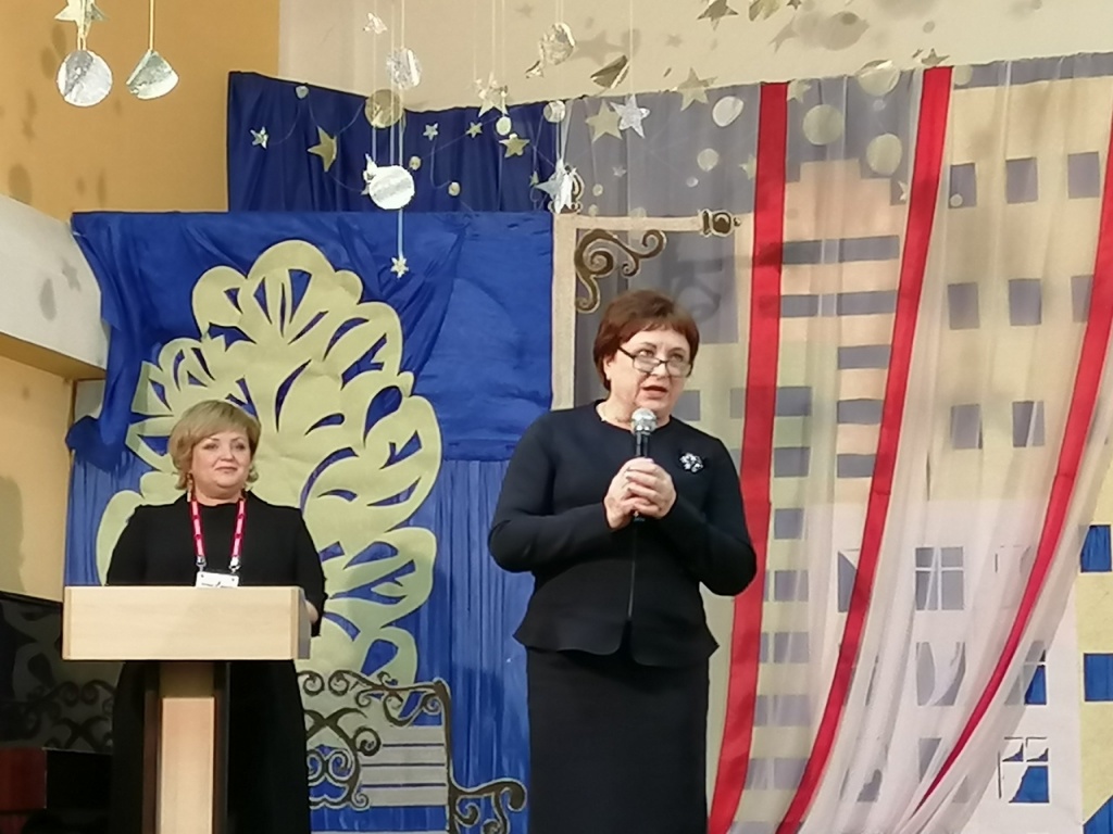 Козлова В.А. начальникУОадм. Ивантеевского МО.jpg