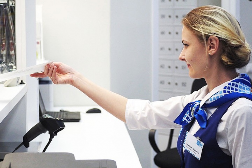 ОСАГО на почте_Саратов.jpg