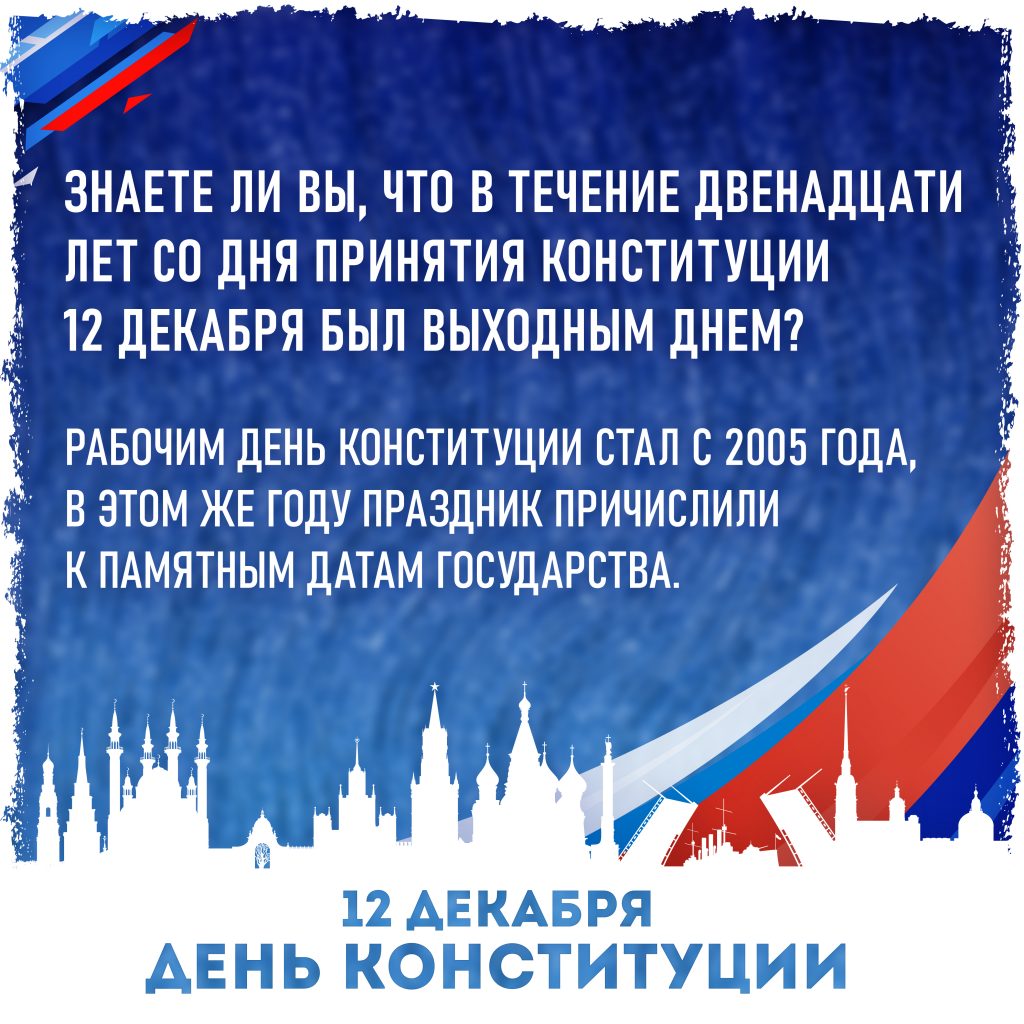 IMG_12.12.3.jpg