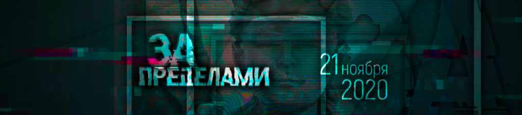 Баннер сайт.png