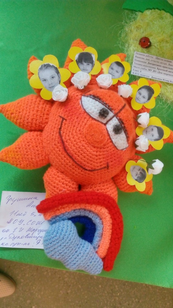 фото 1 июня 3.jpg