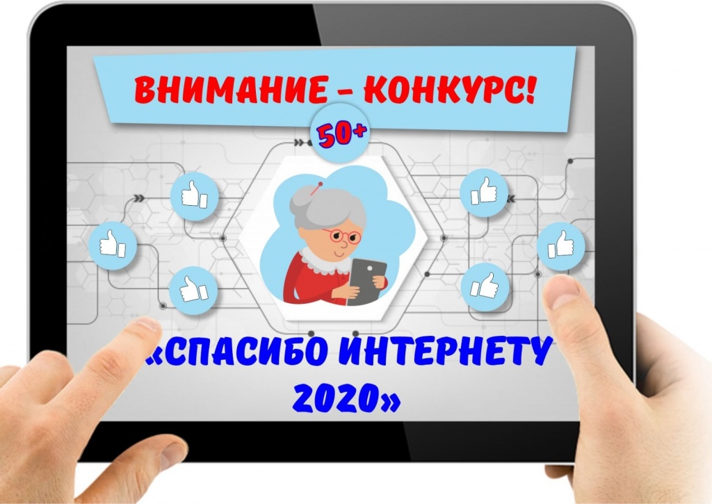 ПФ.JPG