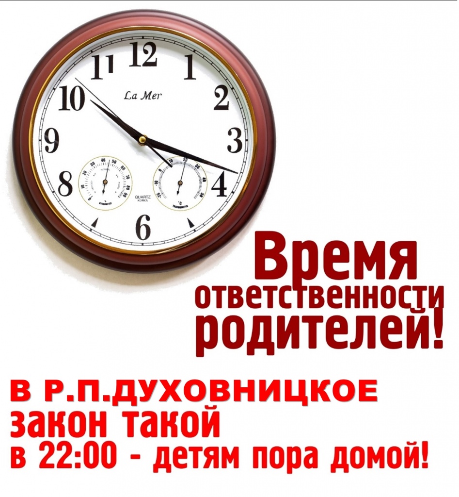 22.00.jpg 22.00.jpg