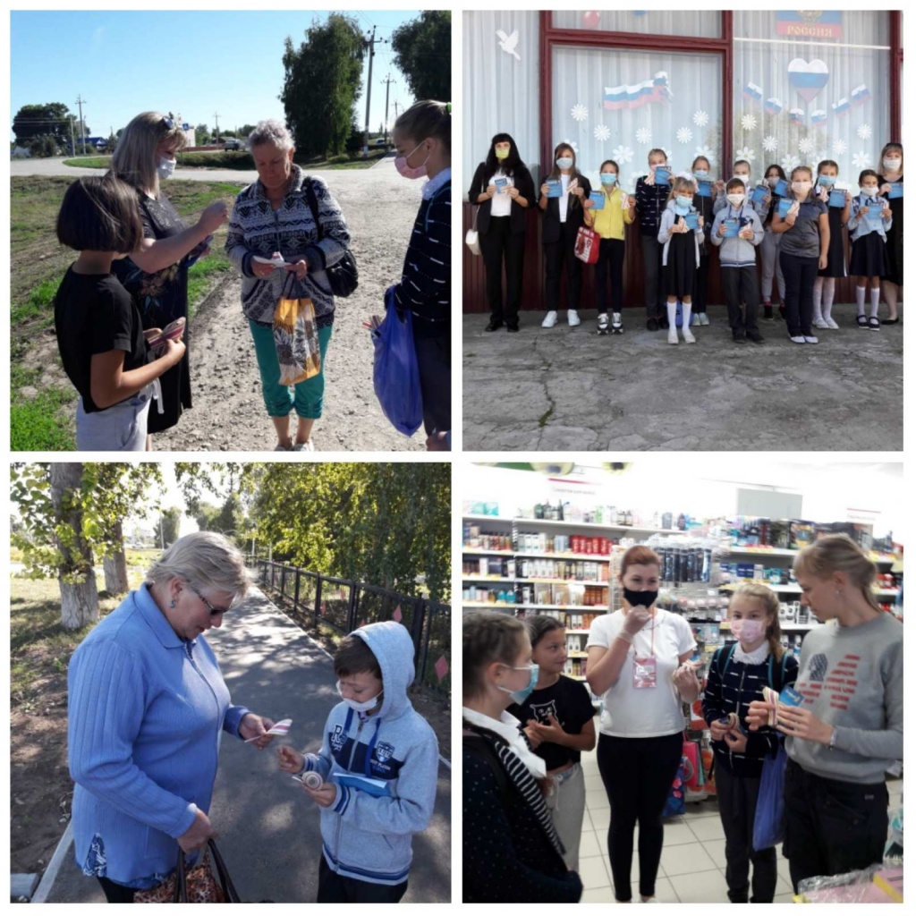 #Дальневосточная Победа 1.jpg