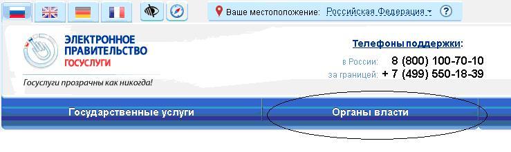 рег5.JPG