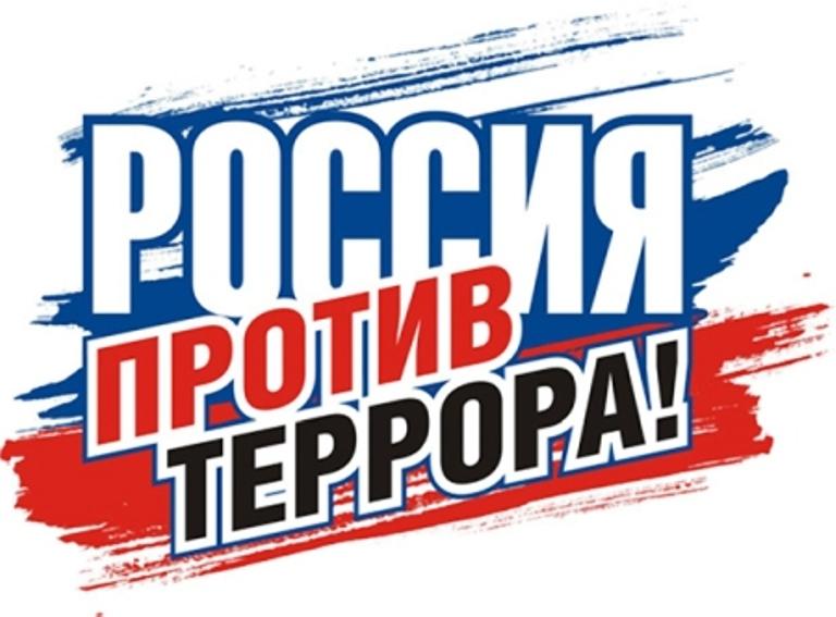 rpt.jpg