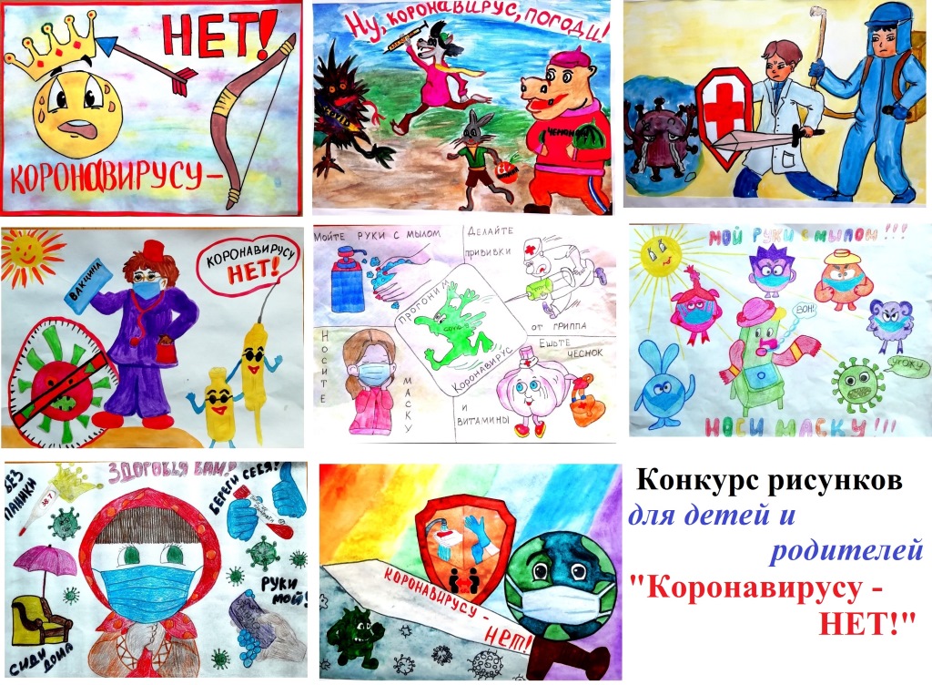 koronavirus-risunki.jpg