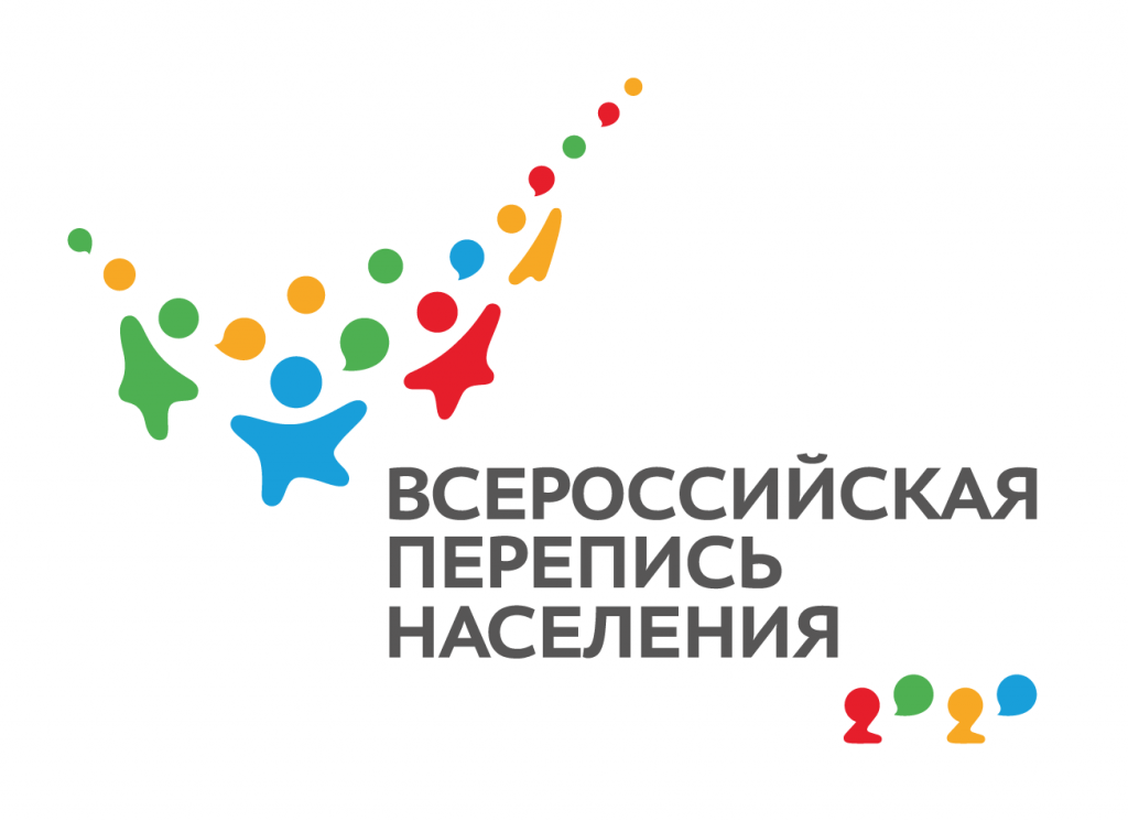 ВПН-2020.png