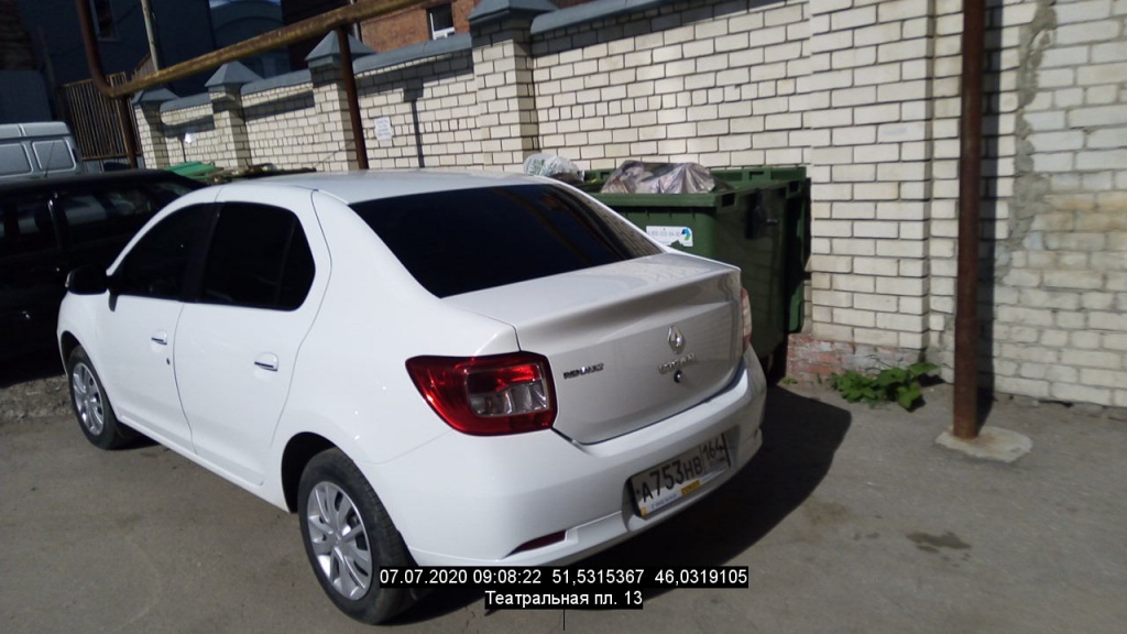 Театральная пл., 13 Фрунзенским района .jpg