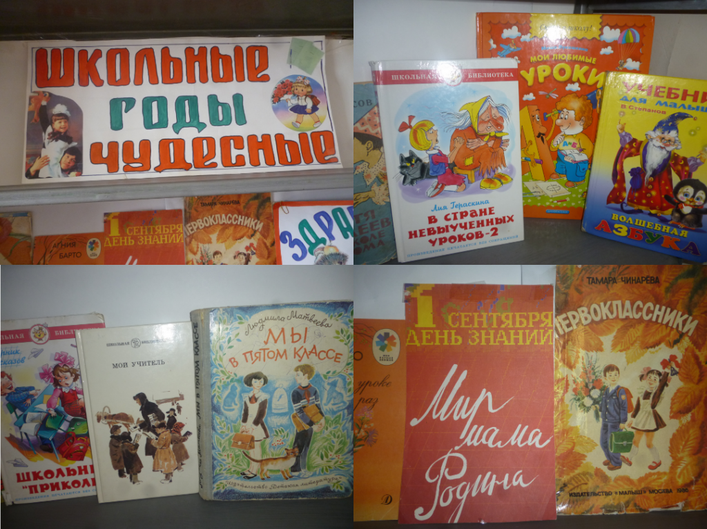 Дизайн без названия (4).png