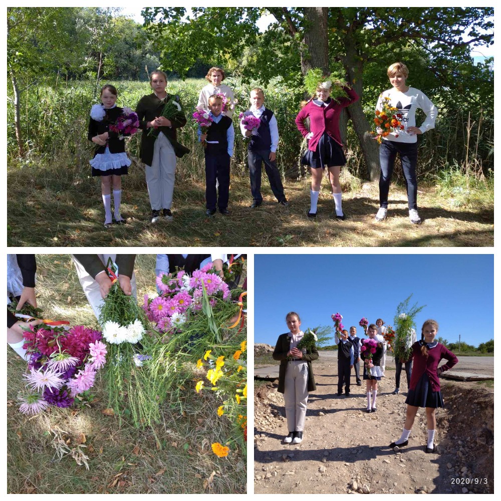 #Цветыпамяти 1.jpg